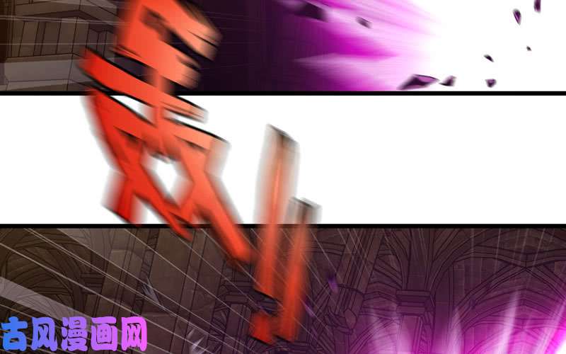 我老婆是魔王大人164