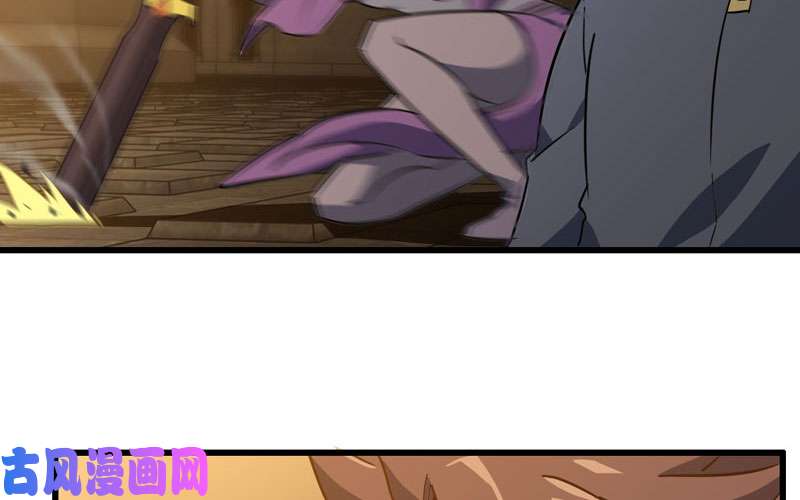 我老婆是魔王大人164