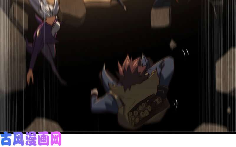 我老婆是魔王大人164