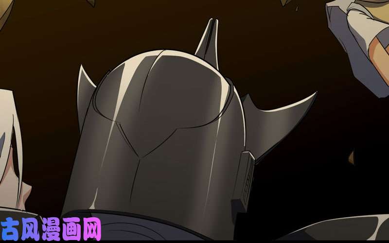 我老婆是魔王大人164