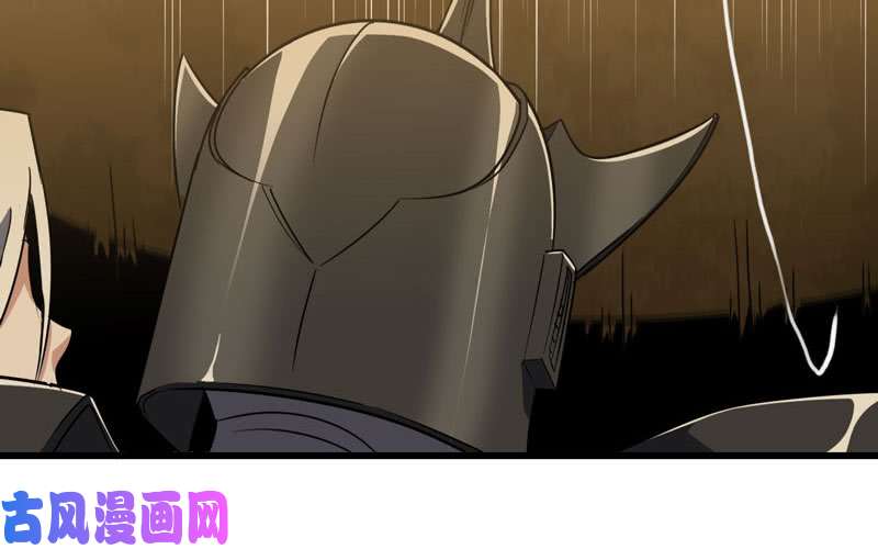 我老婆是魔王大人164
