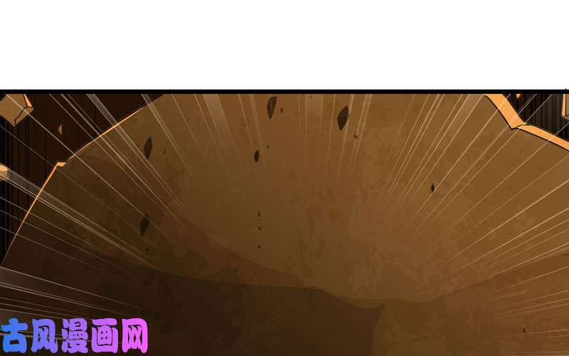 我老婆是魔王大人164