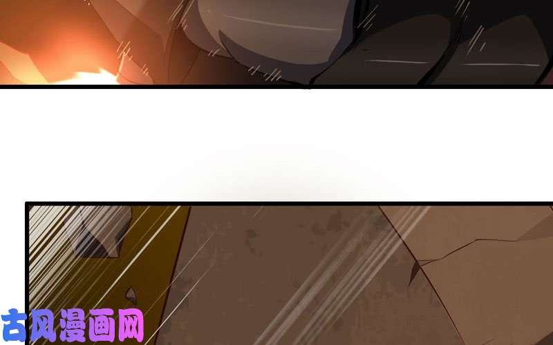 我老婆是魔王大人164