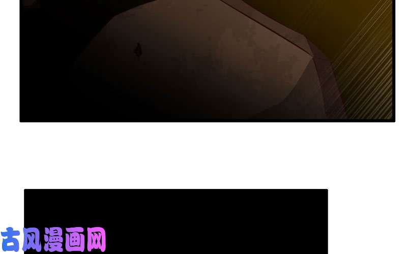 我老婆是魔王大人164