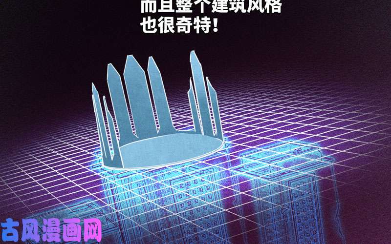 我老婆是魔王大人165