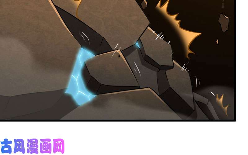 我老婆是魔王大人165