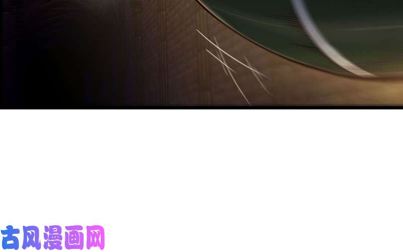 我老婆是魔王大人165