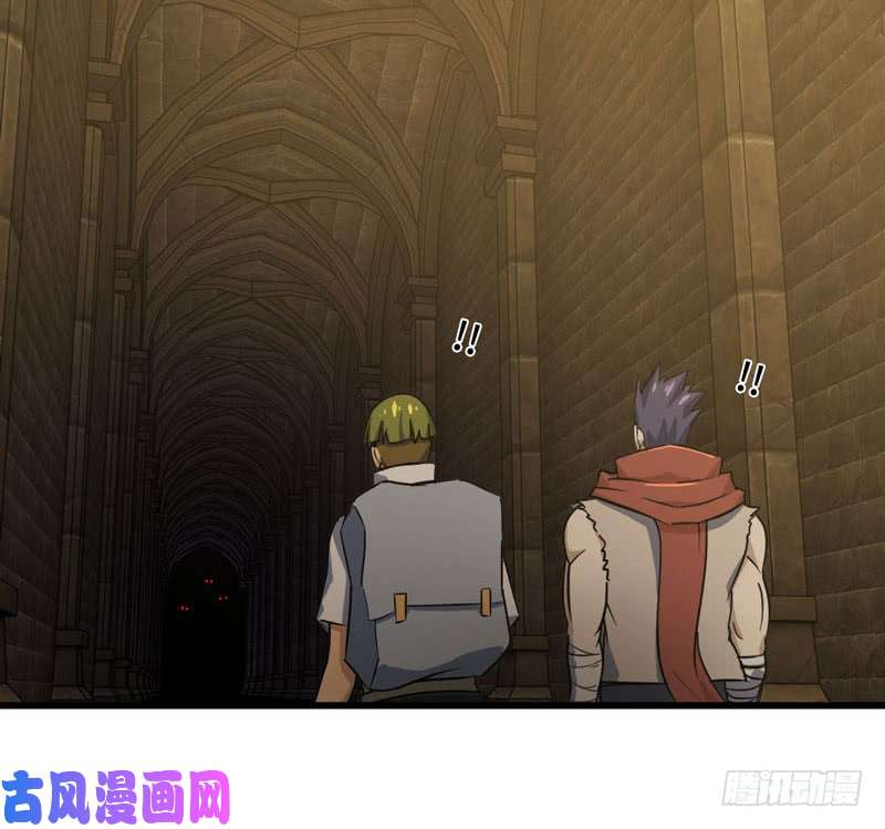 我老婆是魔王大人165