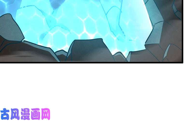 我老婆是魔王大人165