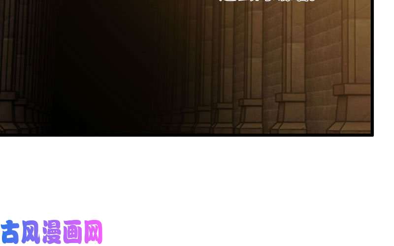 我老婆是魔王大人165