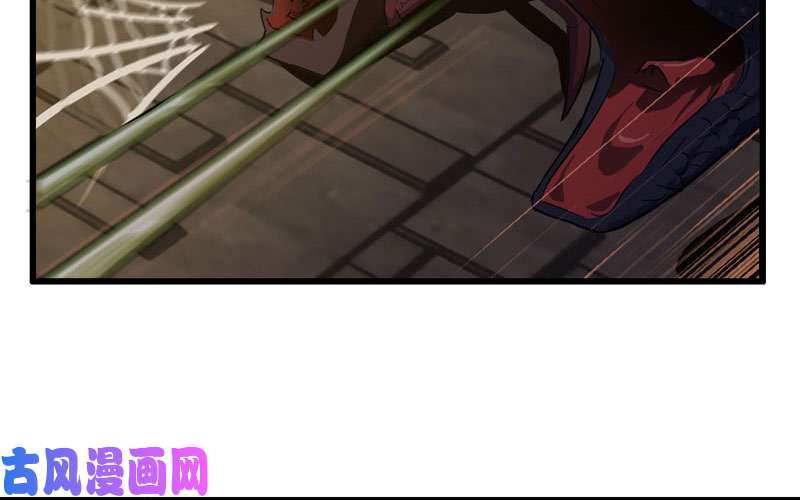 我老婆是魔王大人165