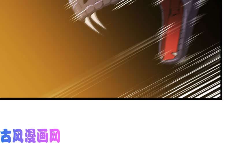 我老婆是魔王大人166