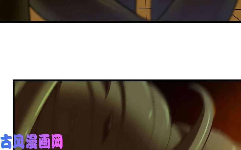 我老婆是魔王大人166