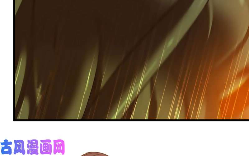 我老婆是魔王大人166