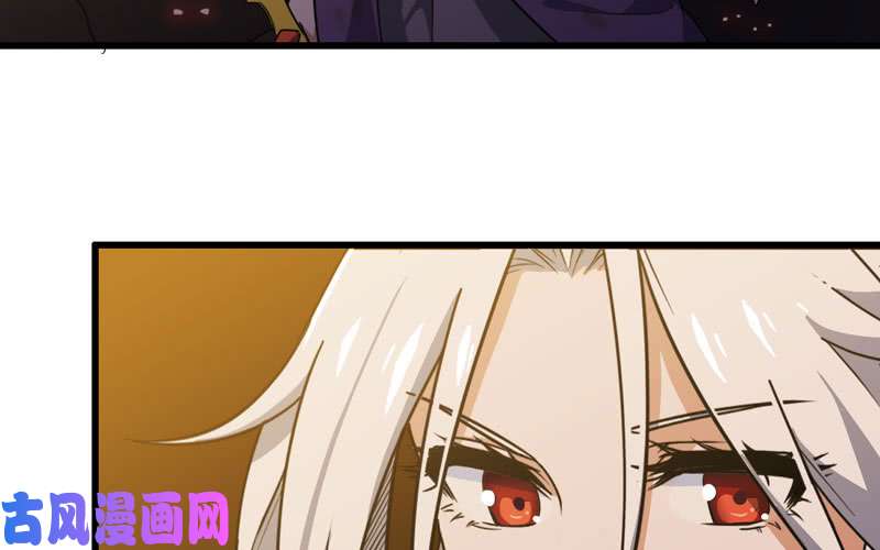 我老婆是魔王大人166