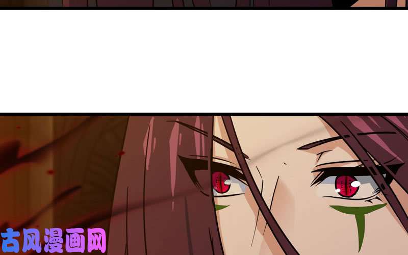 我老婆是魔王大人166