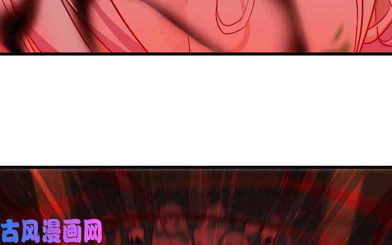 我老婆是魔王大人166