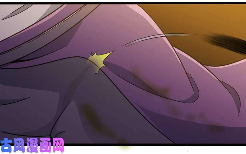 我老婆是魔王大人166