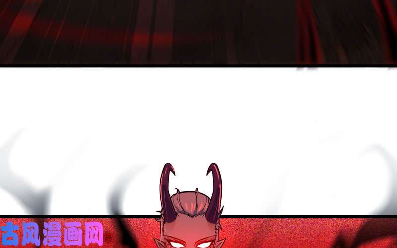 我老婆是魔王大人166