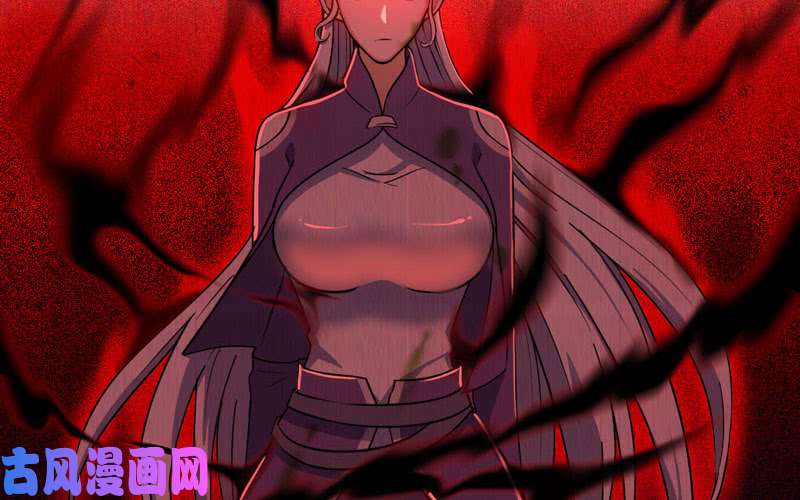 我老婆是魔王大人166