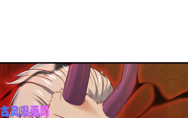 我老婆是魔王大人166