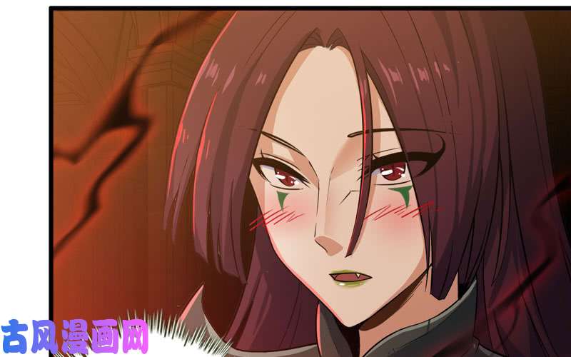 我老婆是魔王大人166