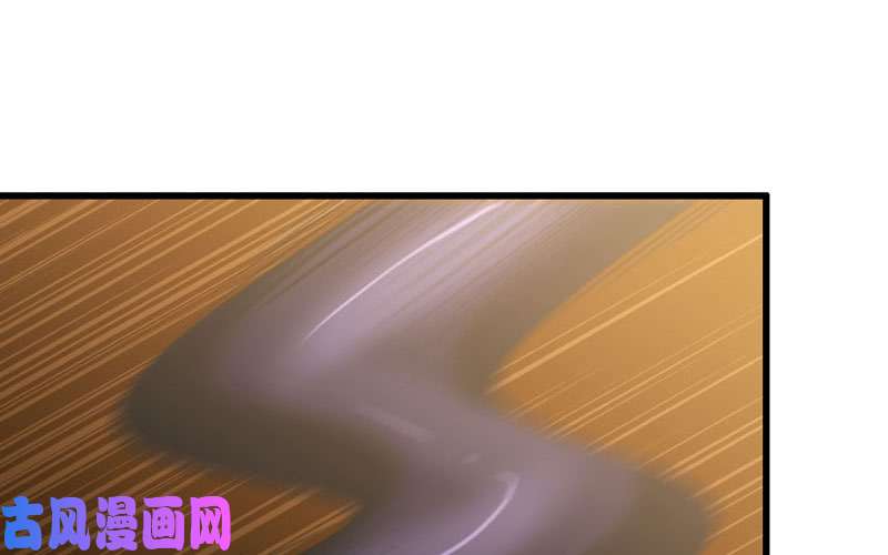 我老婆是魔王大人166