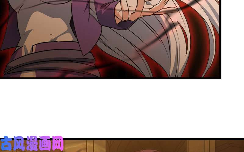 我老婆是魔王大人166