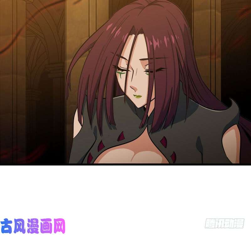 我老婆是魔王大人166