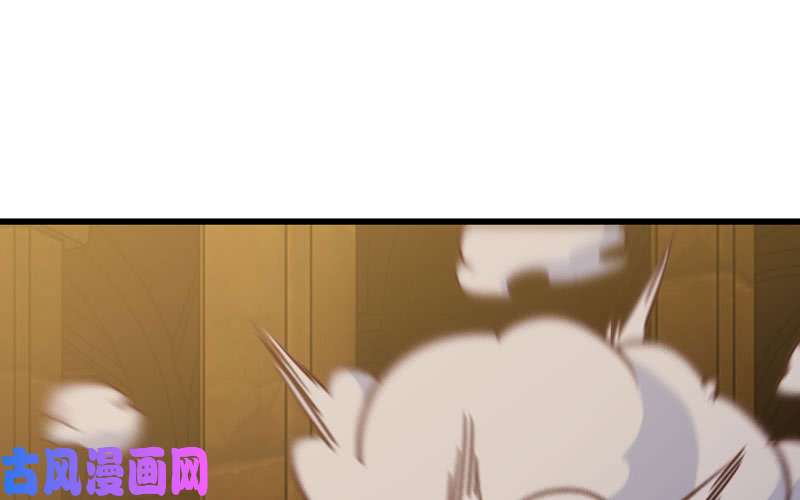 我老婆是魔王大人166