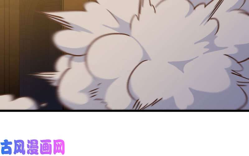 我老婆是魔王大人166
