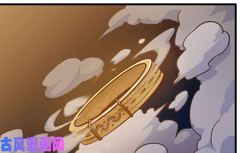 我老婆是魔王大人166