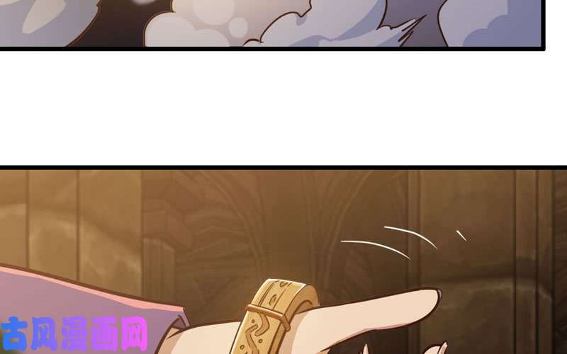 我老婆是魔王大人166
