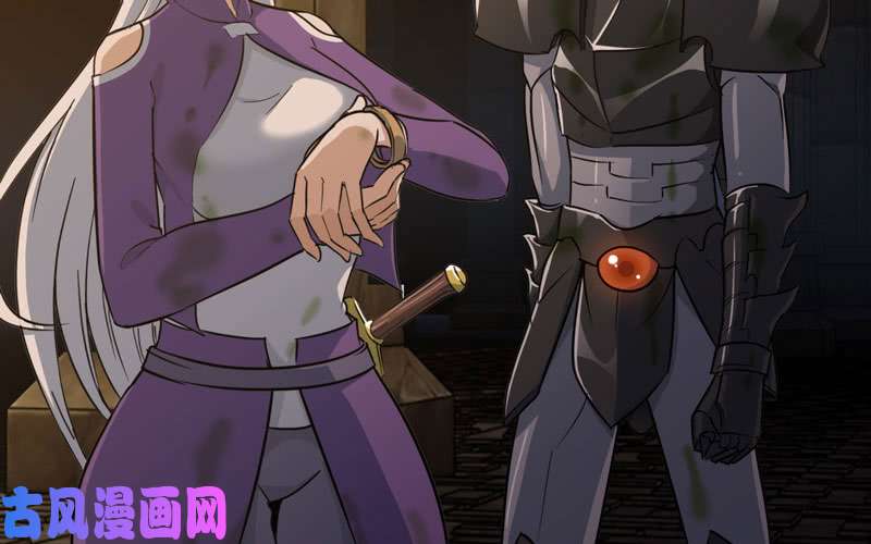 我老婆是魔王大人166