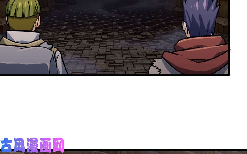 我老婆是魔王大人167