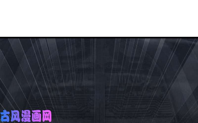 我老婆是魔王大人167