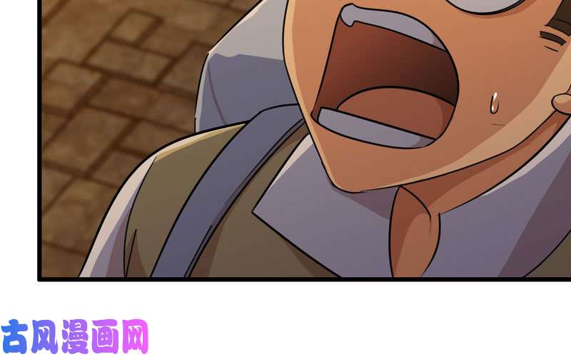 我老婆是魔王大人167