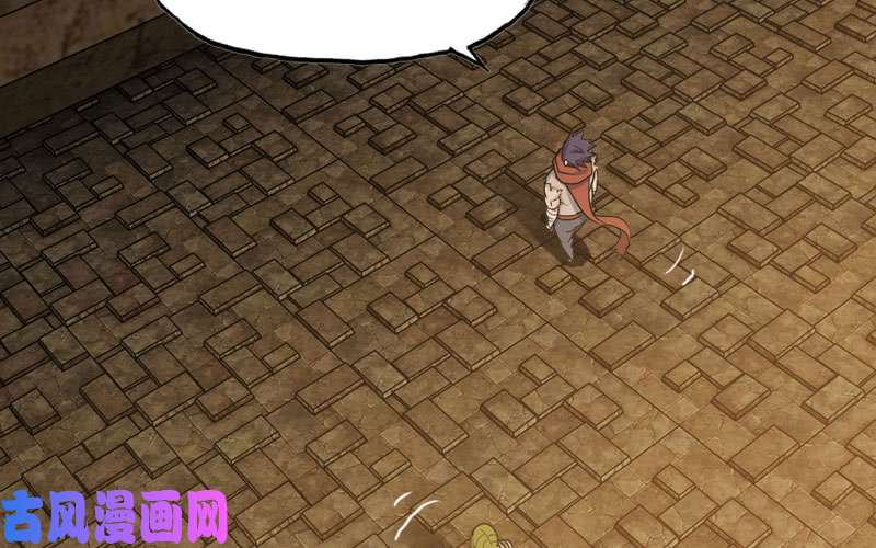 我老婆是魔王大人167