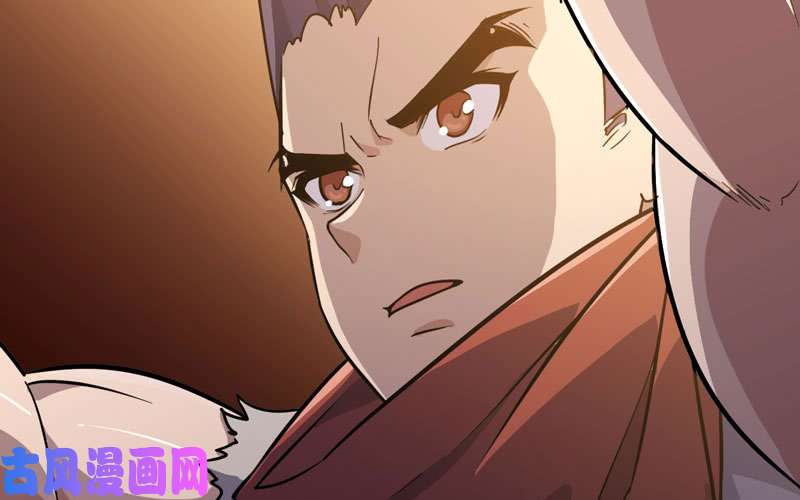 我老婆是魔王大人167