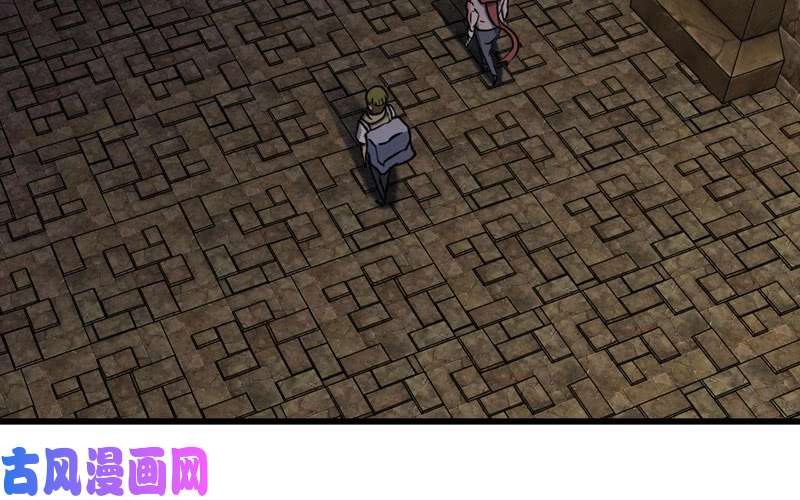 我老婆是魔王大人167