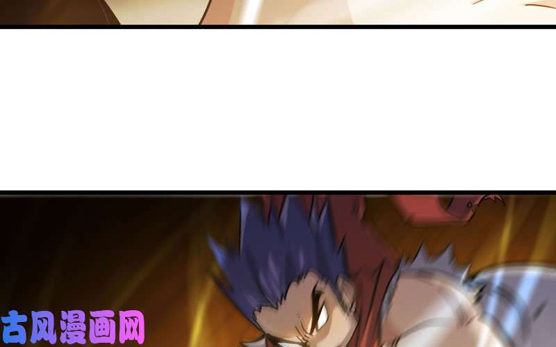 我老婆是魔王大人167