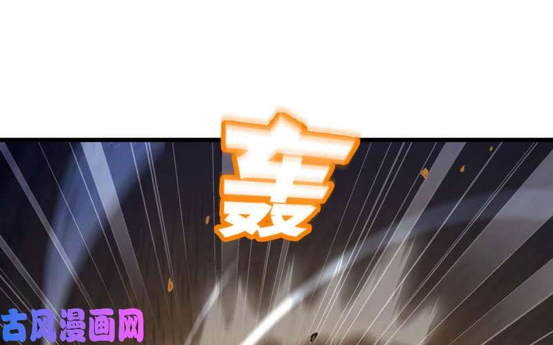 我老婆是魔王大人167