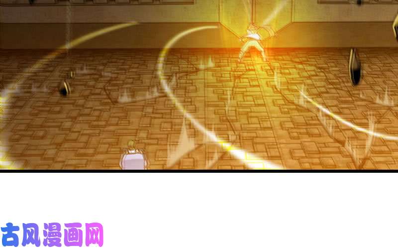 我老婆是魔王大人167