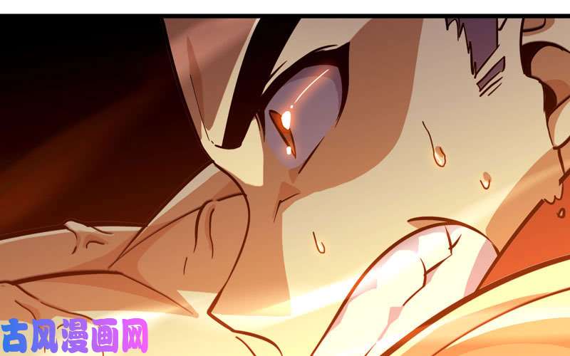 我老婆是魔王大人167
