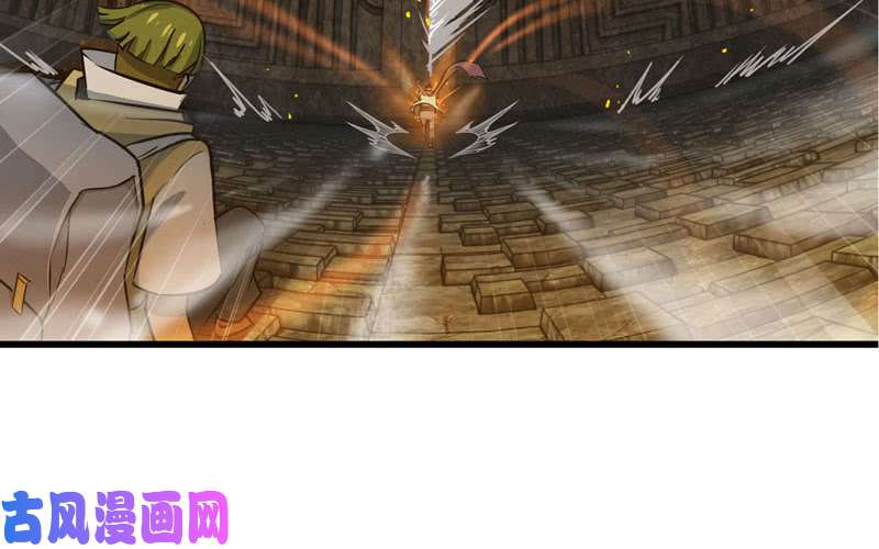 我老婆是魔王大人167