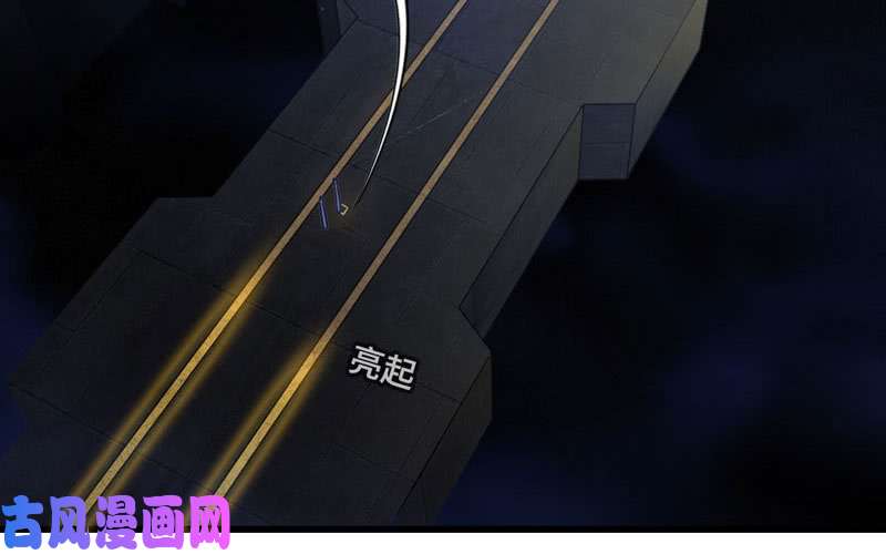 我老婆是魔王大人167