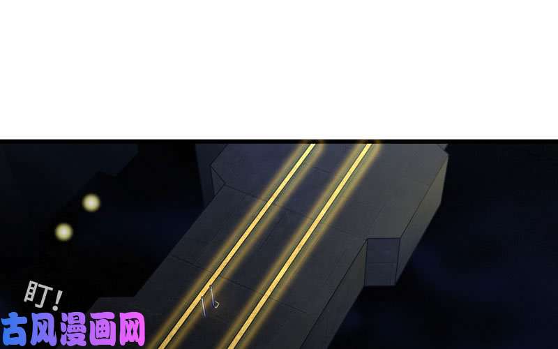 我老婆是魔王大人167