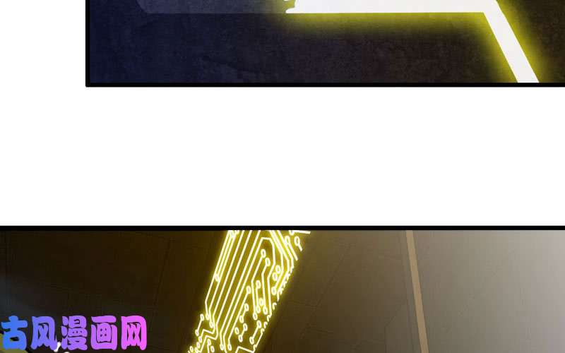 我老婆是魔王大人167
