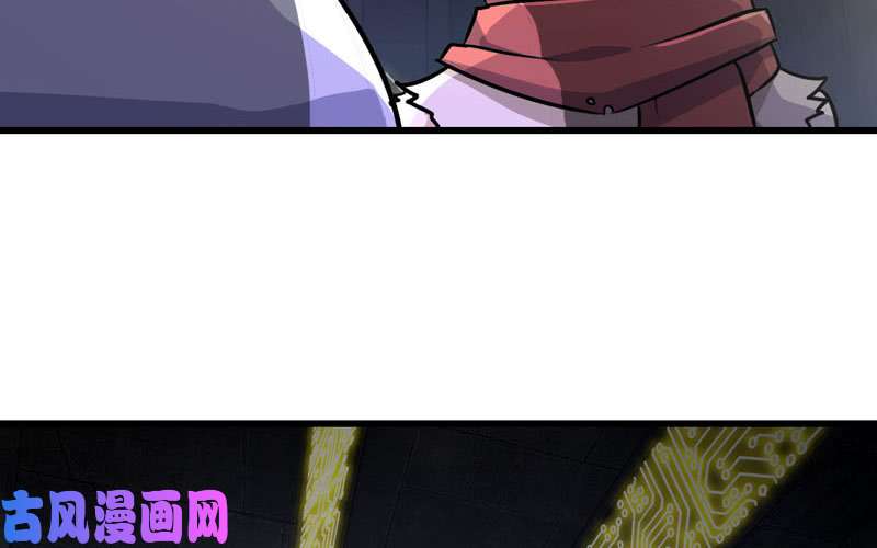 我老婆是魔王大人167