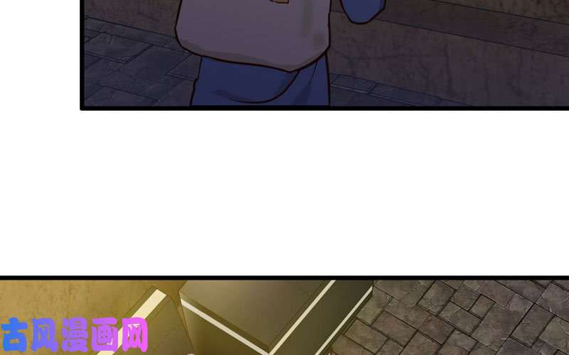 我老婆是魔王大人168
